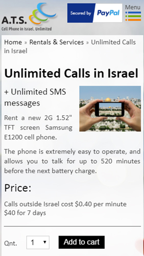 חנות אונליין